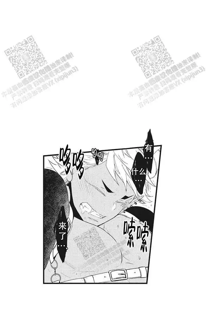 第23话0