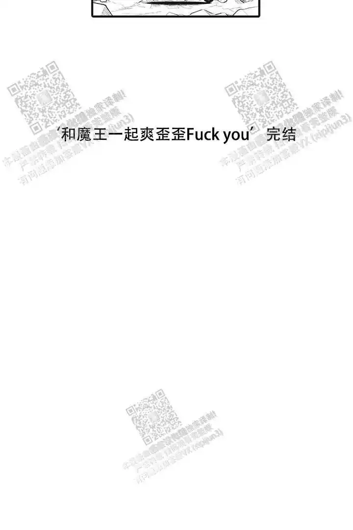 第24话14
