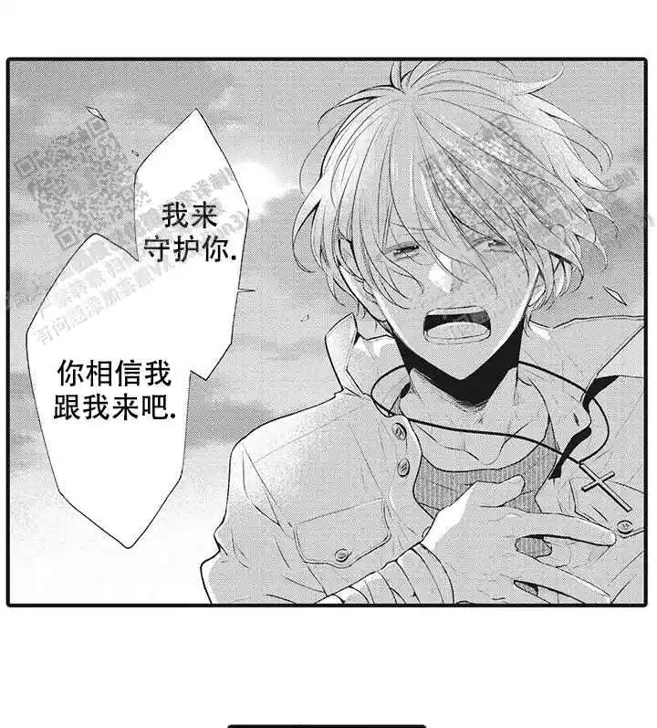 第25话1