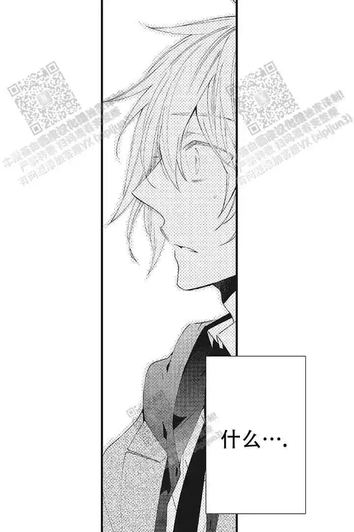 第26话4