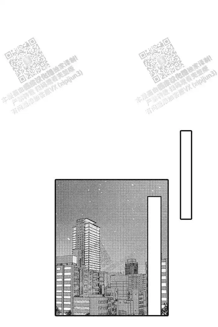 第27话11