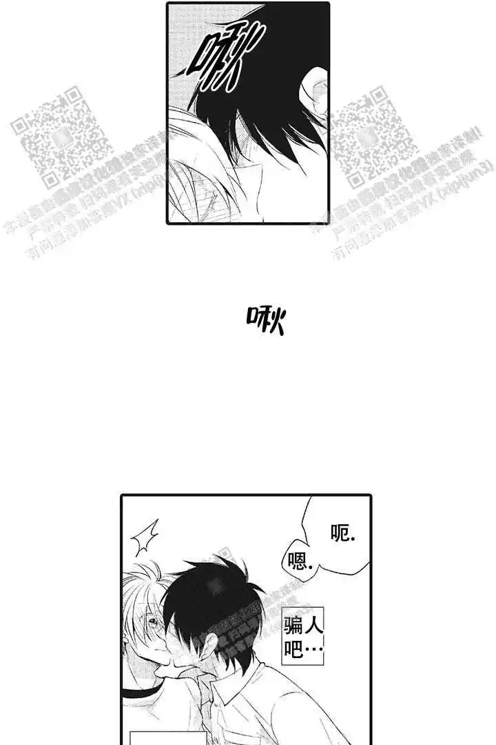 第28话0