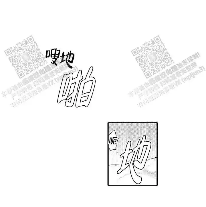 第28话10