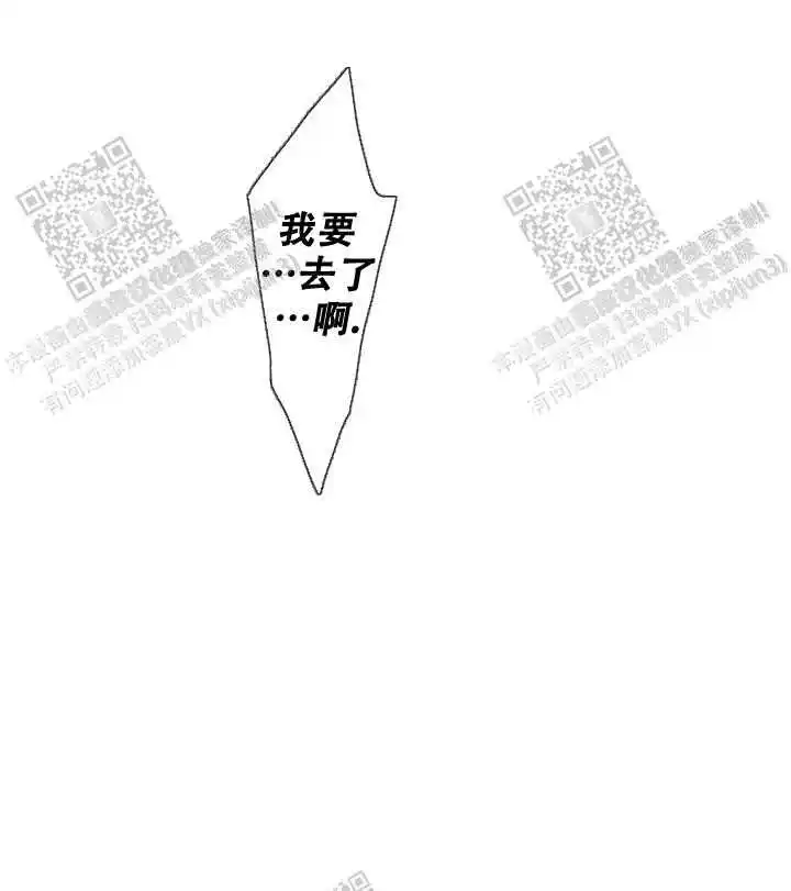 第28话11