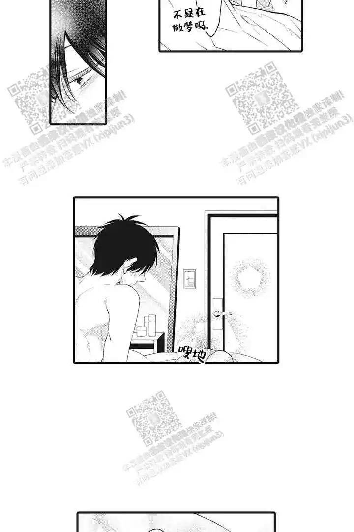 第28话14