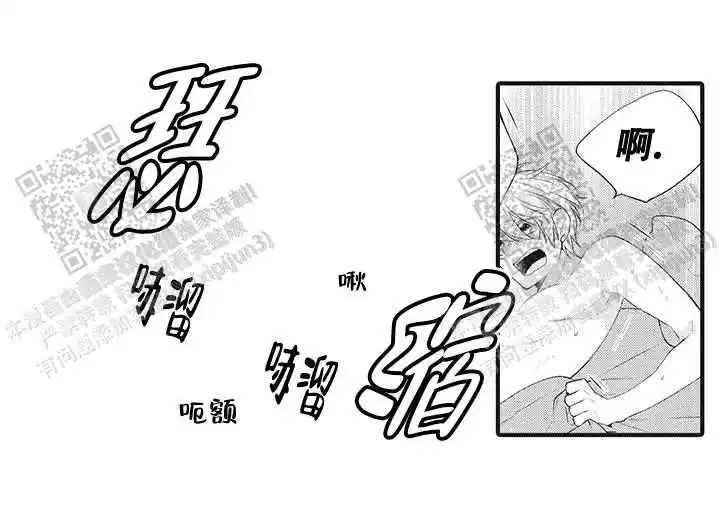 第28话4