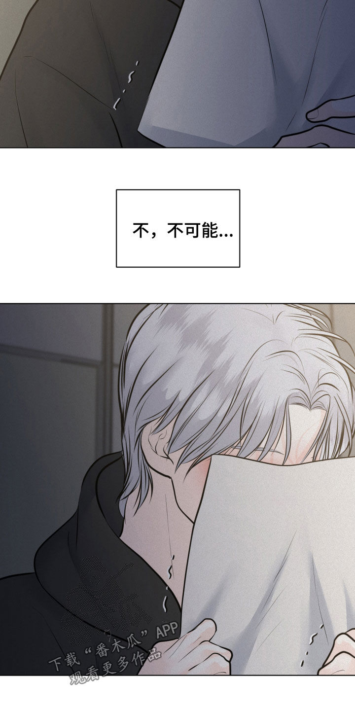 第130话19