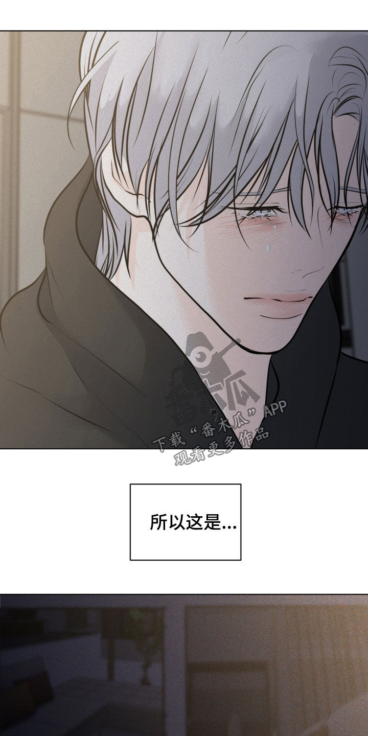 第130话22
