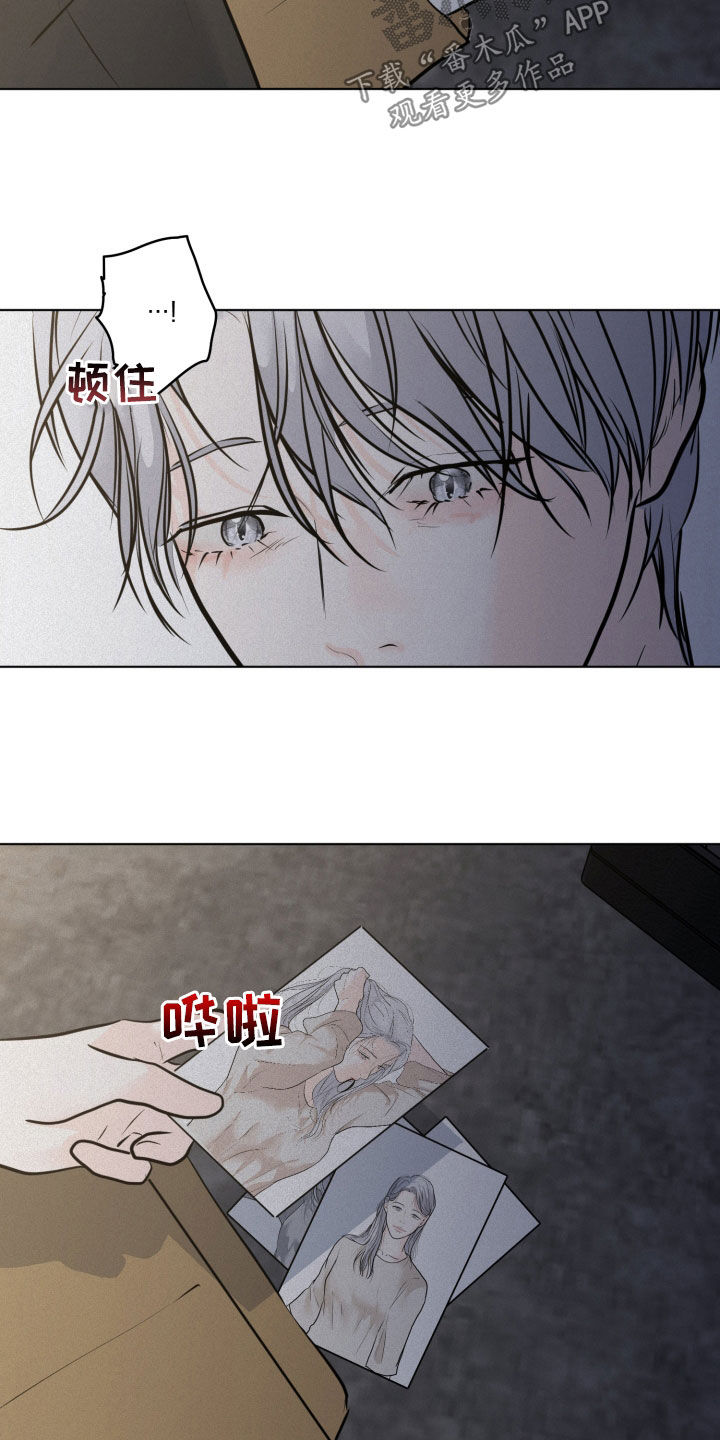 第130话13