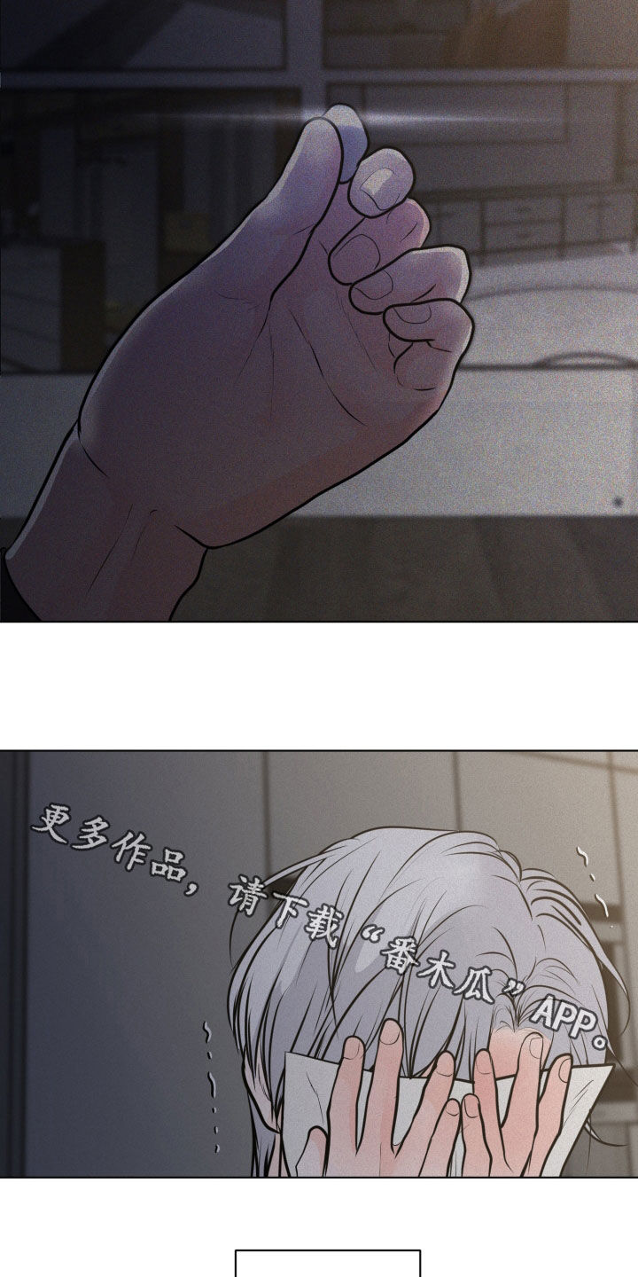 第130话23