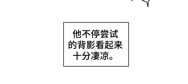 第131话25
