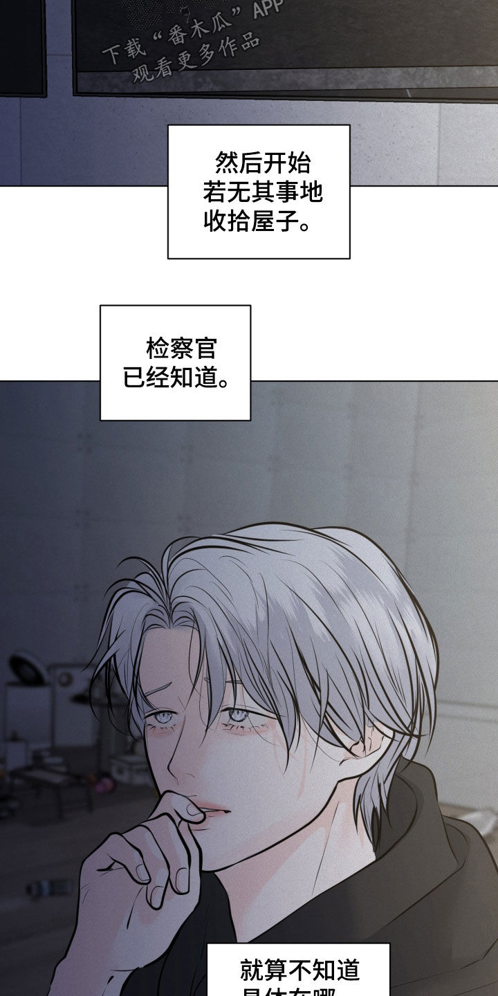 第131话14