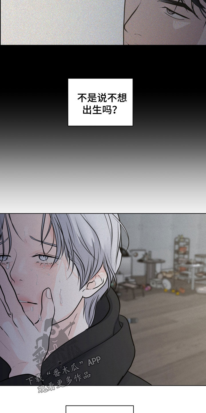 第131话21