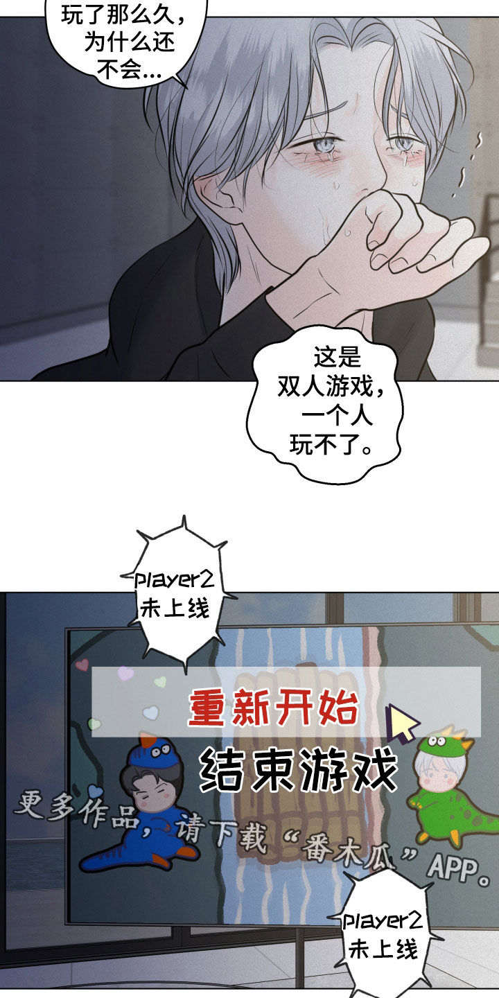 第131话24