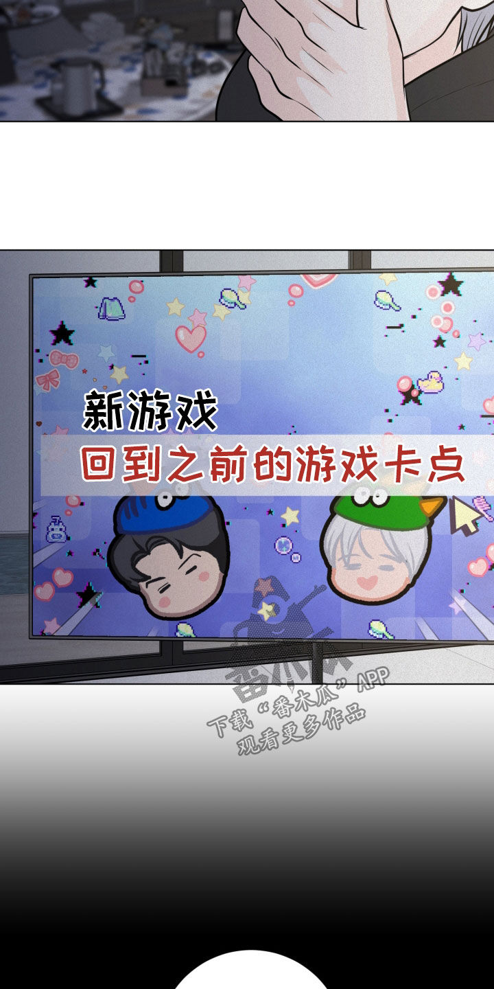 第131话19
