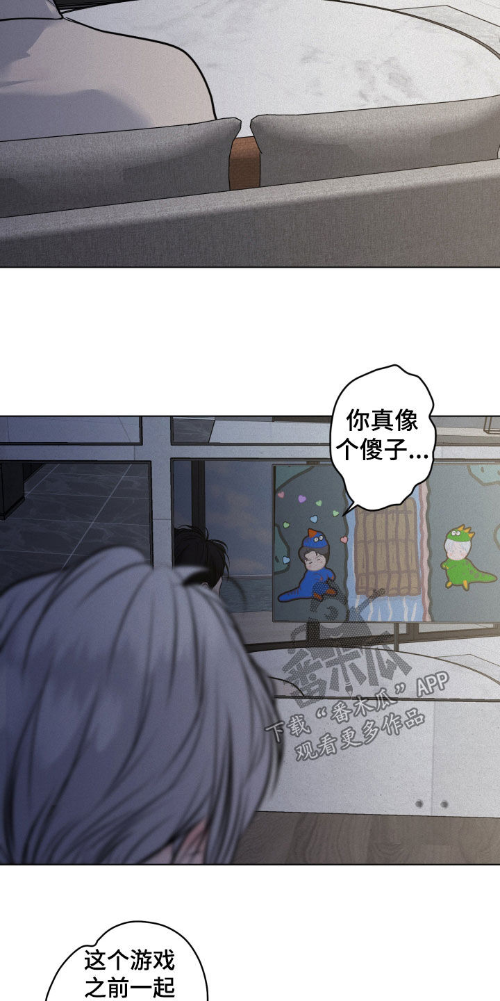 第131话23