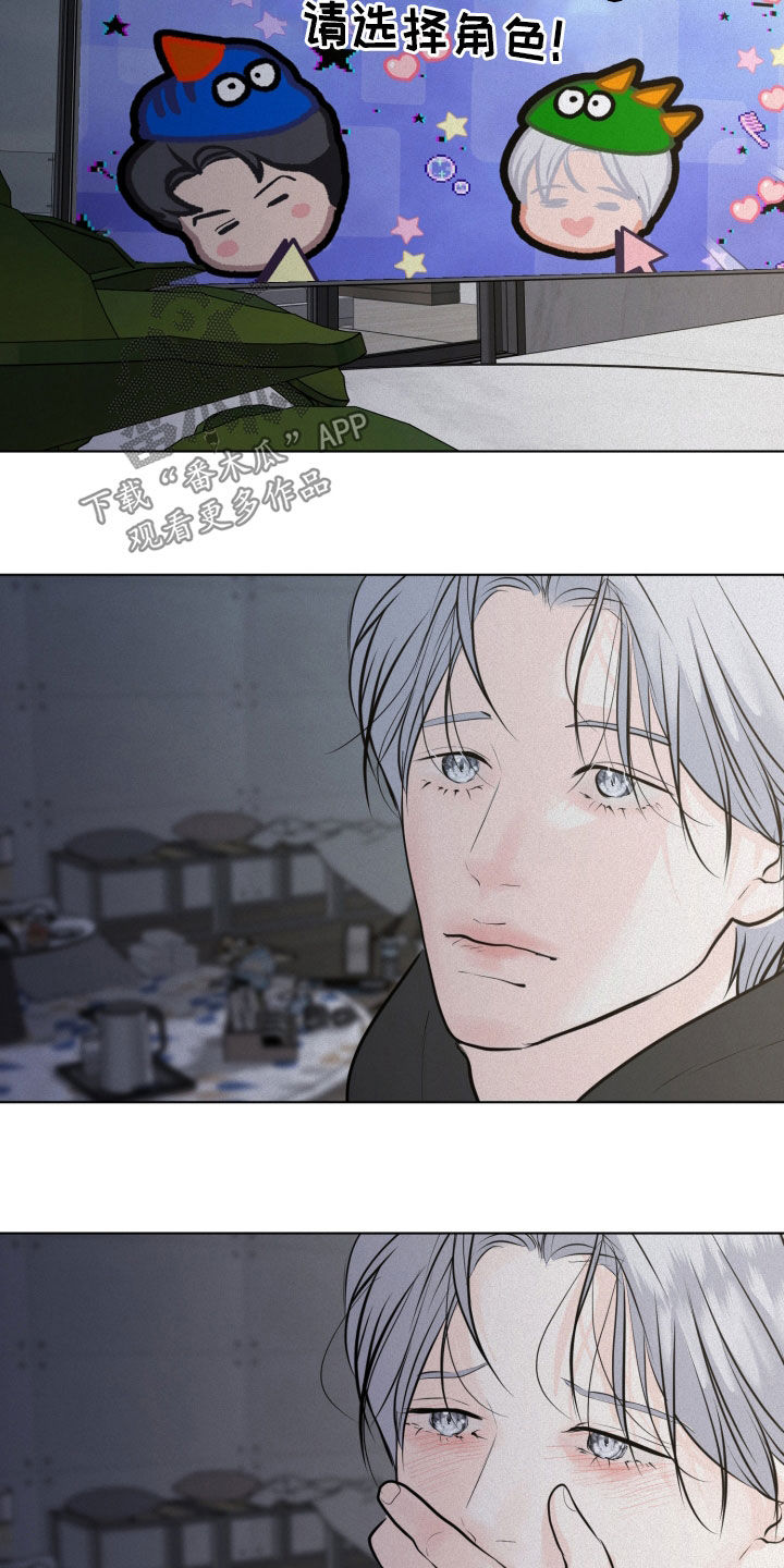 第131话18