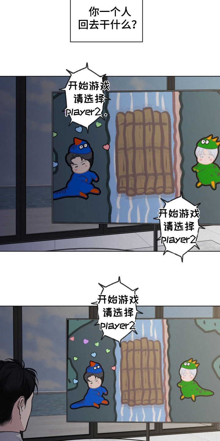 第131话22