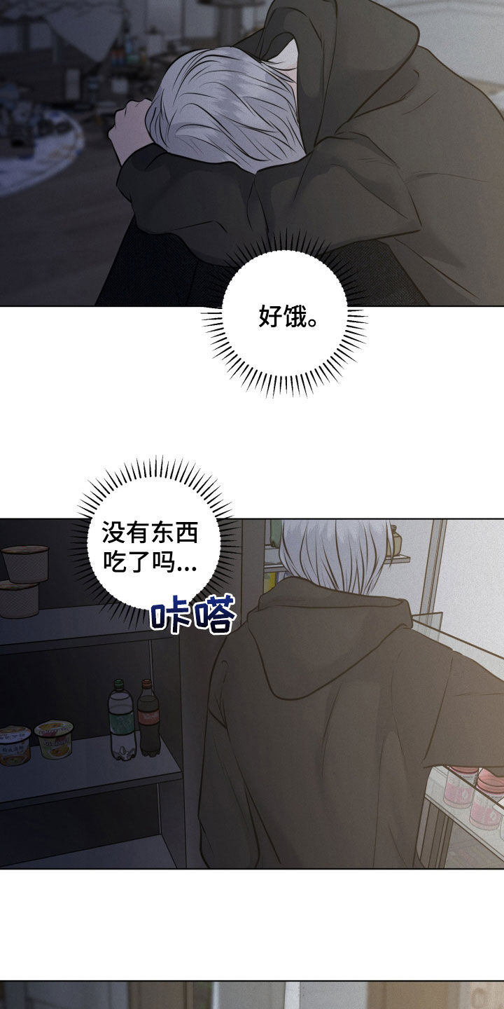 第132话1