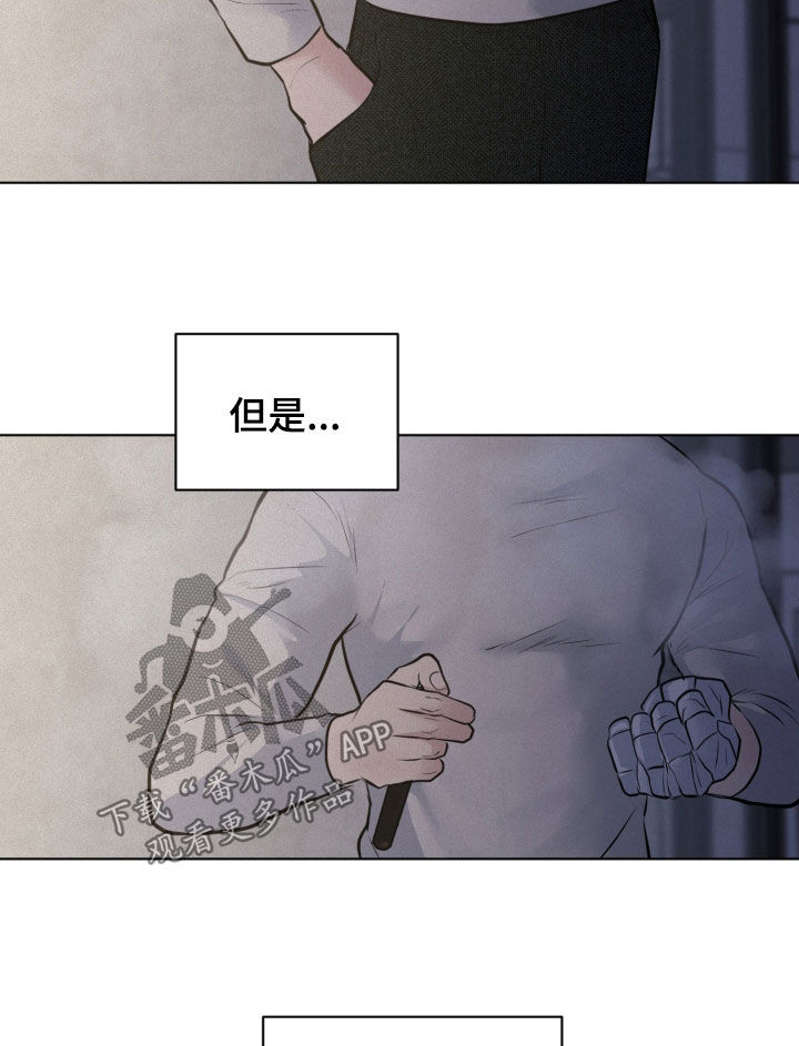 第132话13