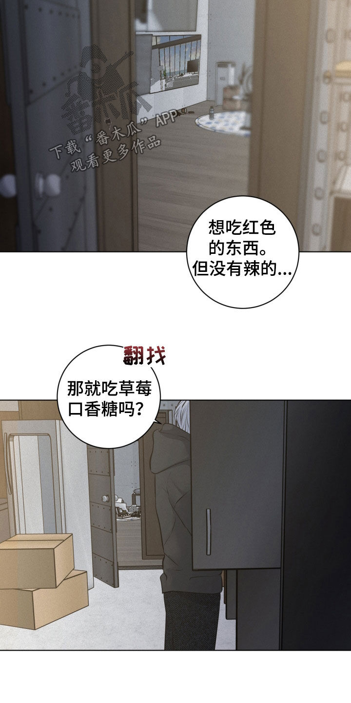 第132话2