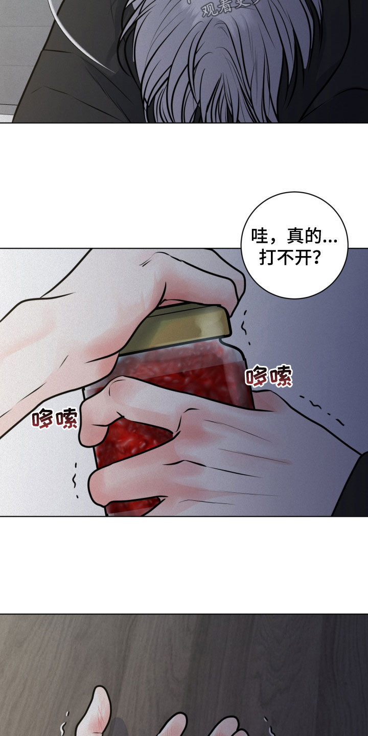 第132话8