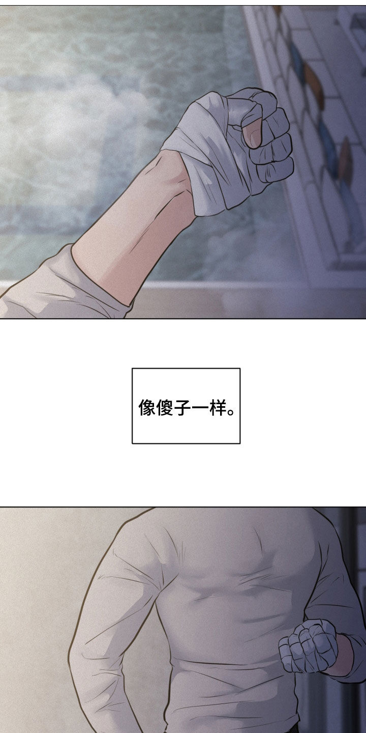 第132话12