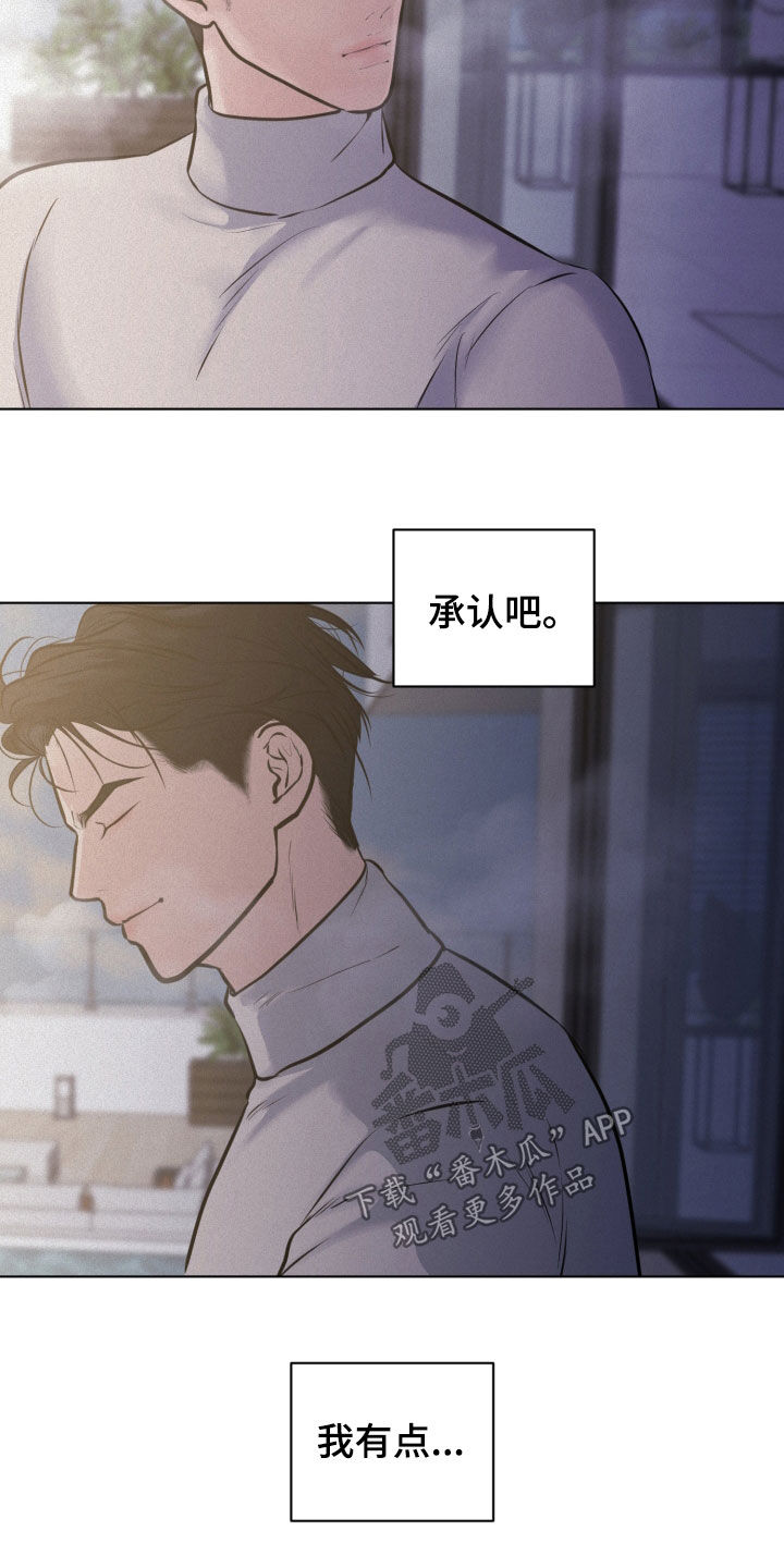 第132话11