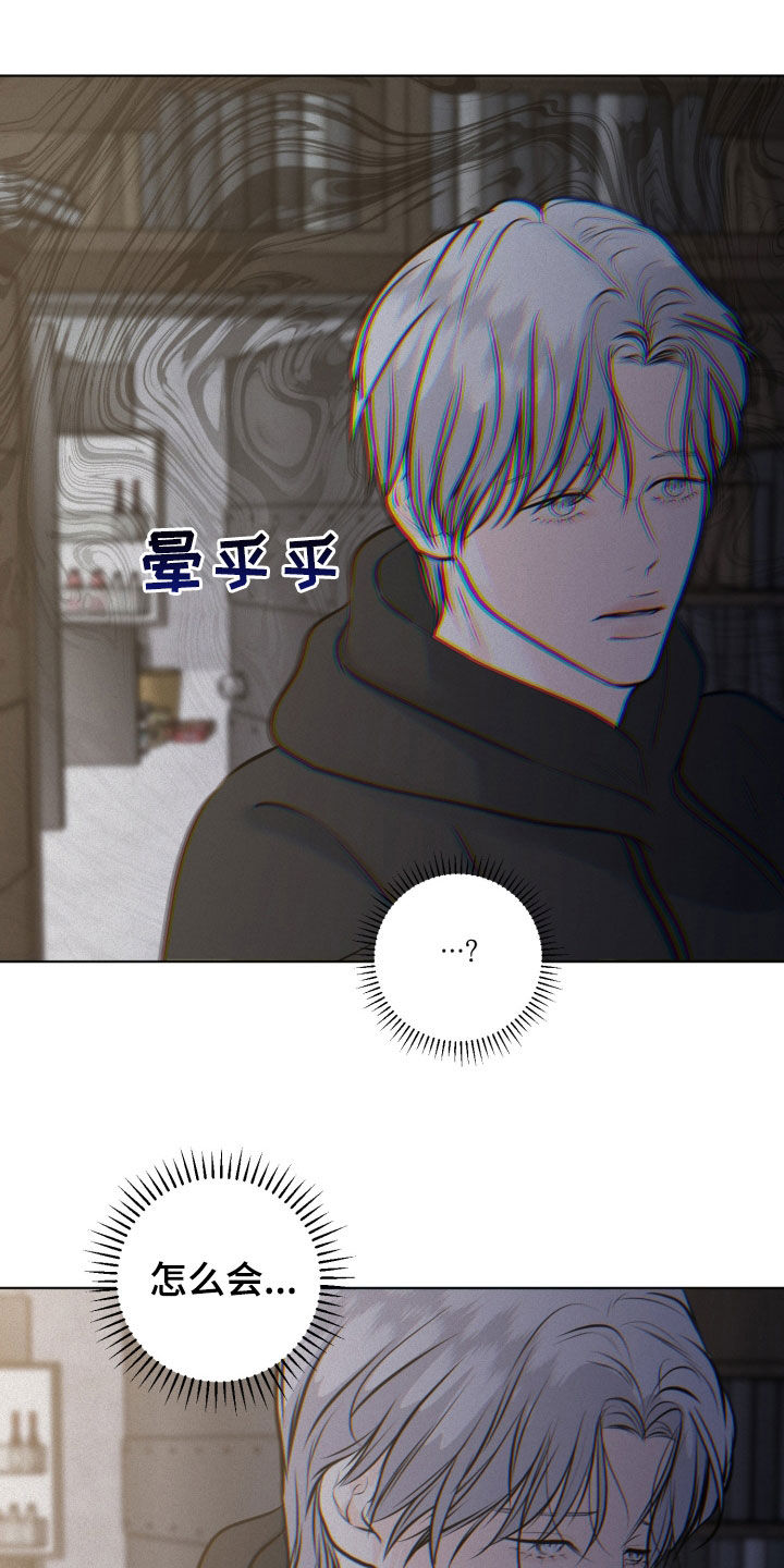 第132话22