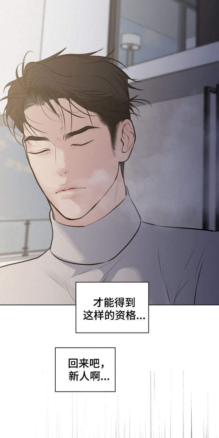 第132话19