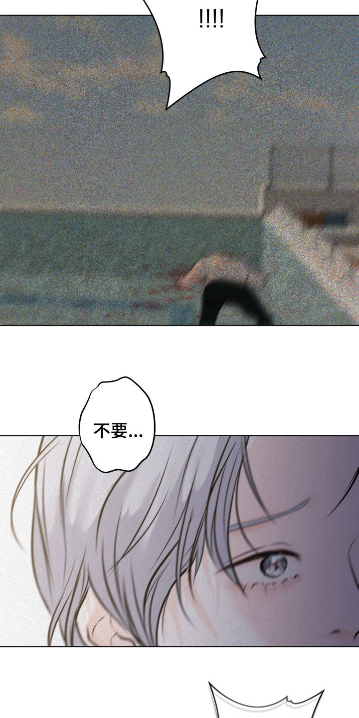 第132话24