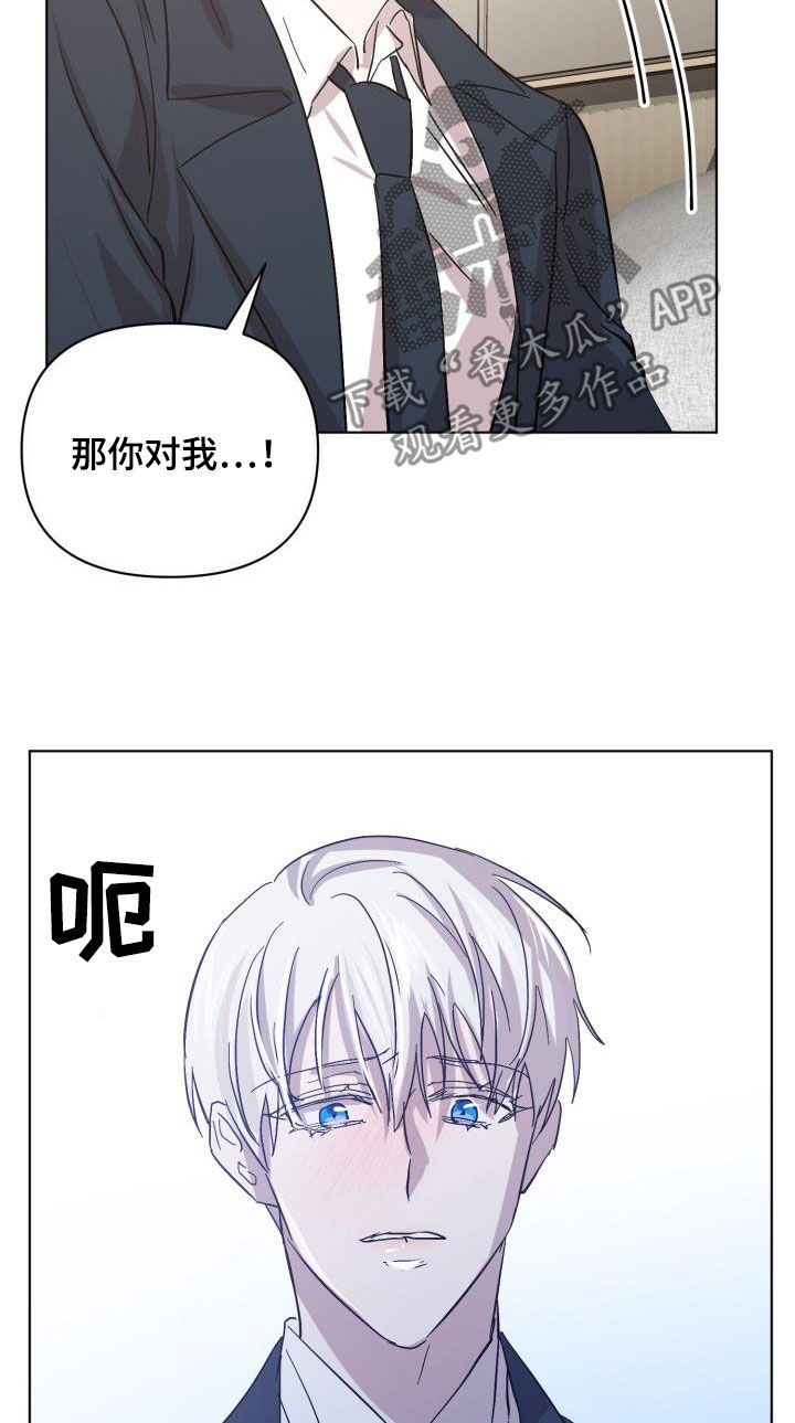 第78话19