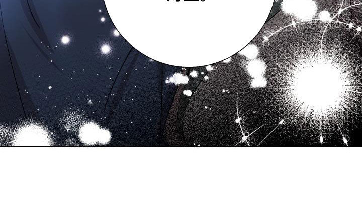 第78话9