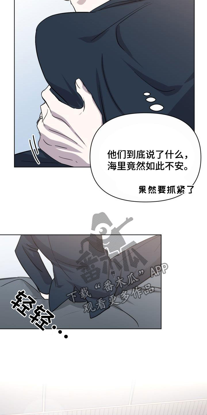 第78话13