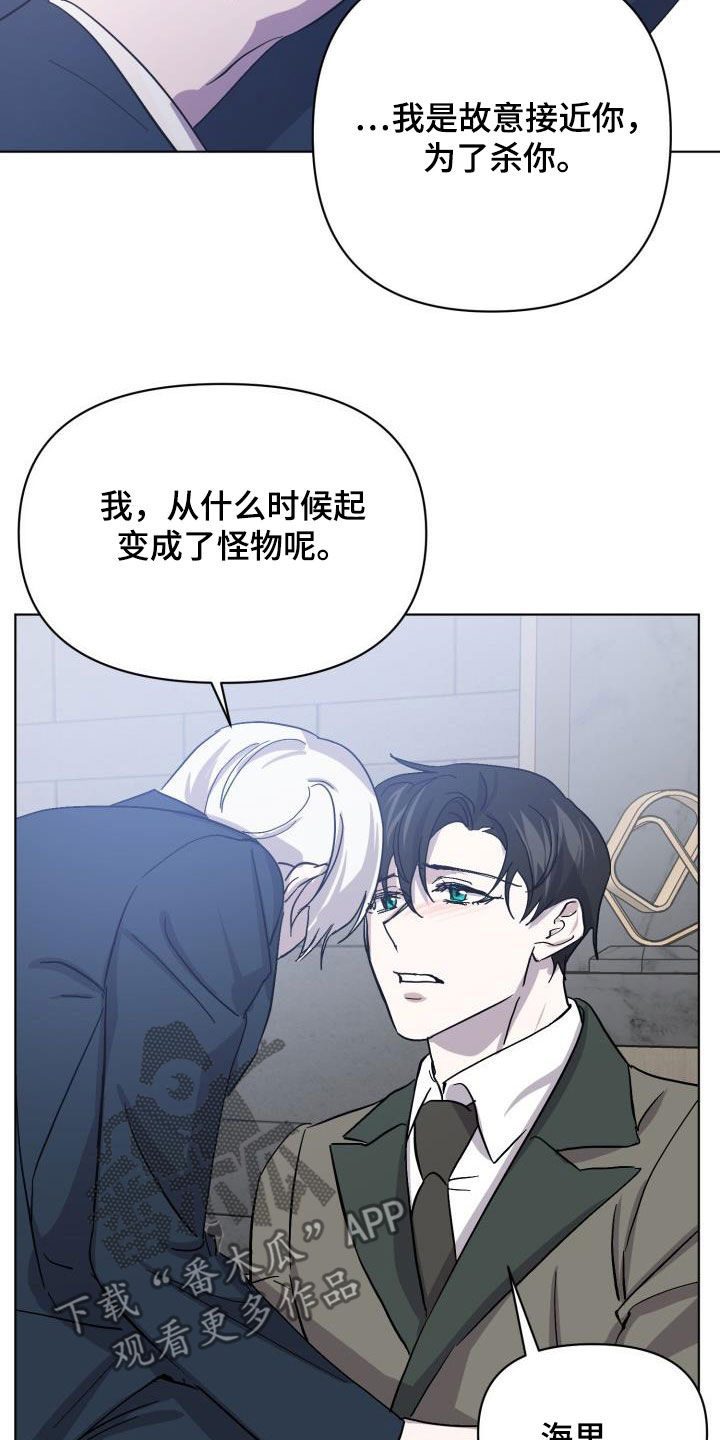 第78话26
