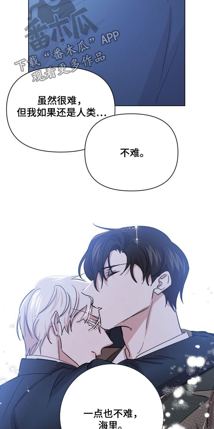 第78话8