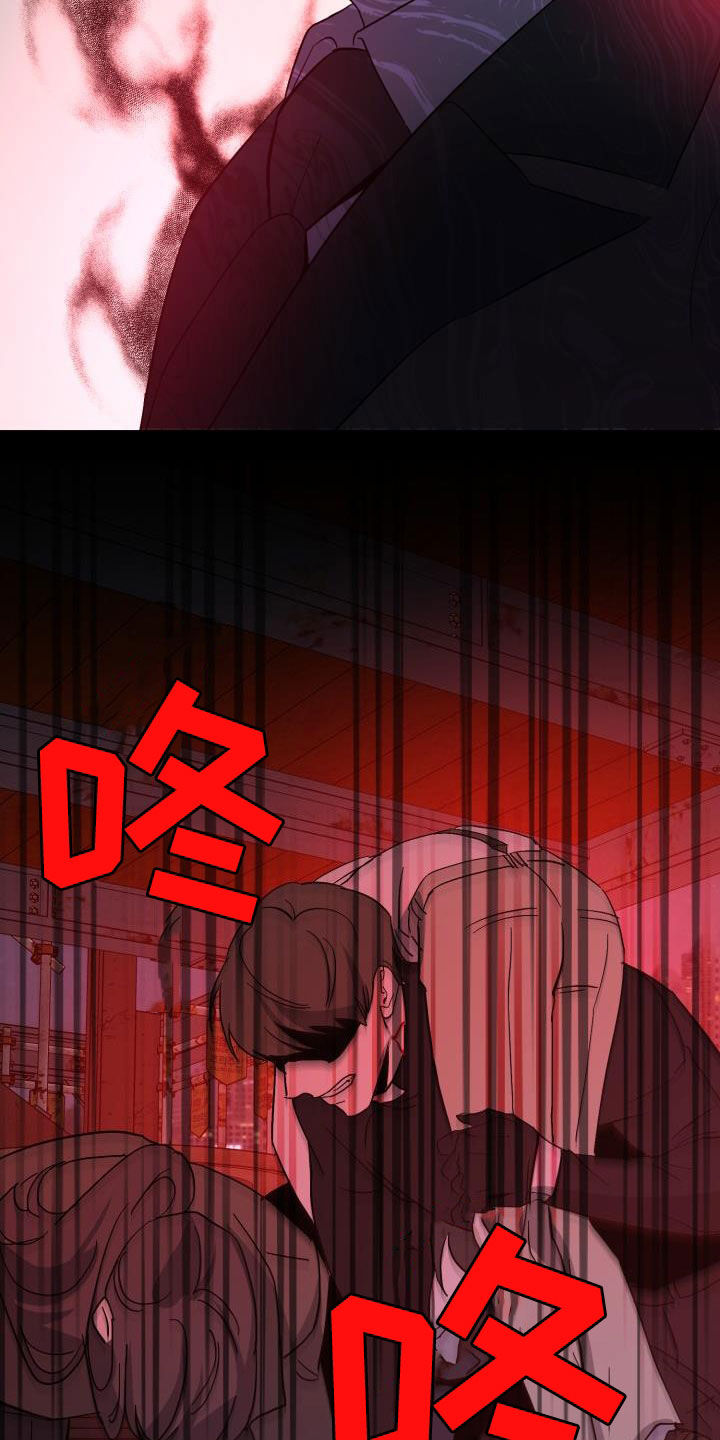 第78话2