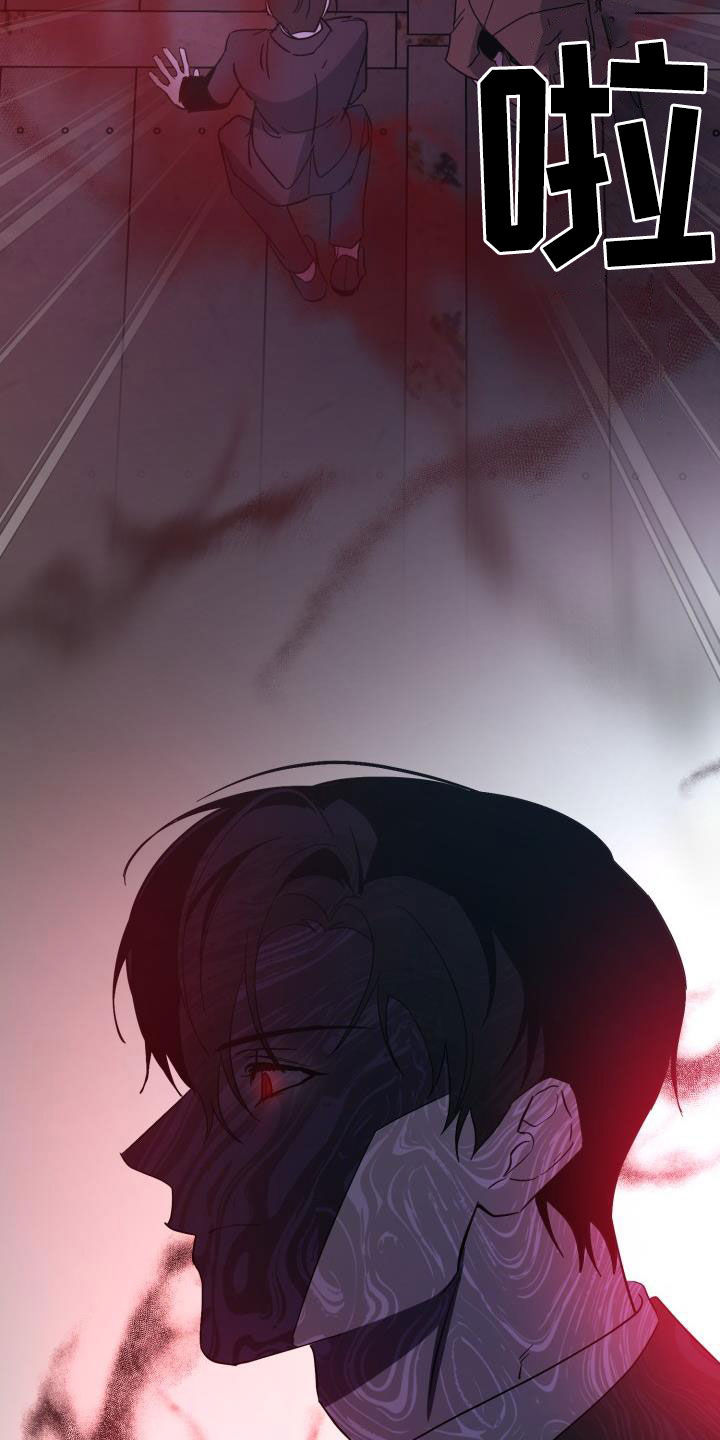 第78话1