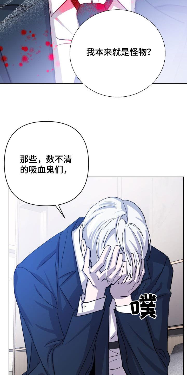 第78话28