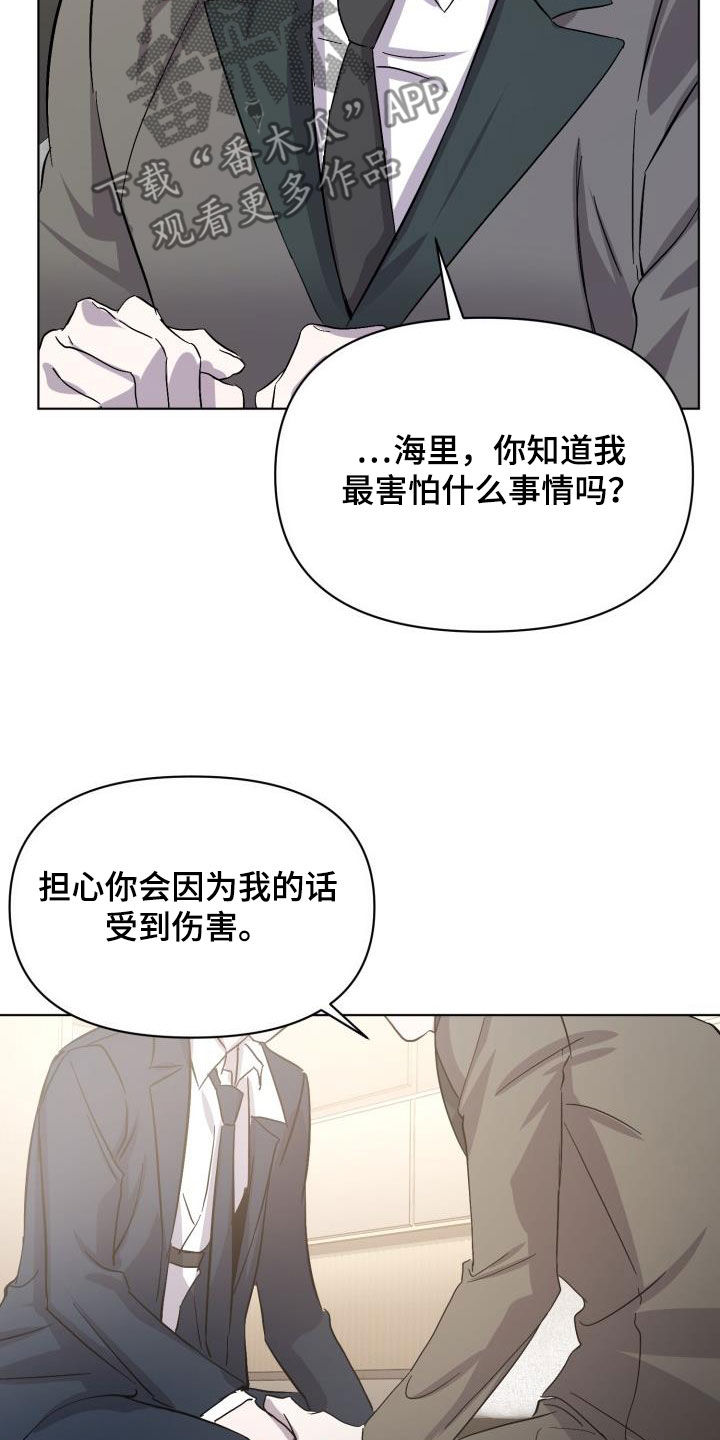 第78话16