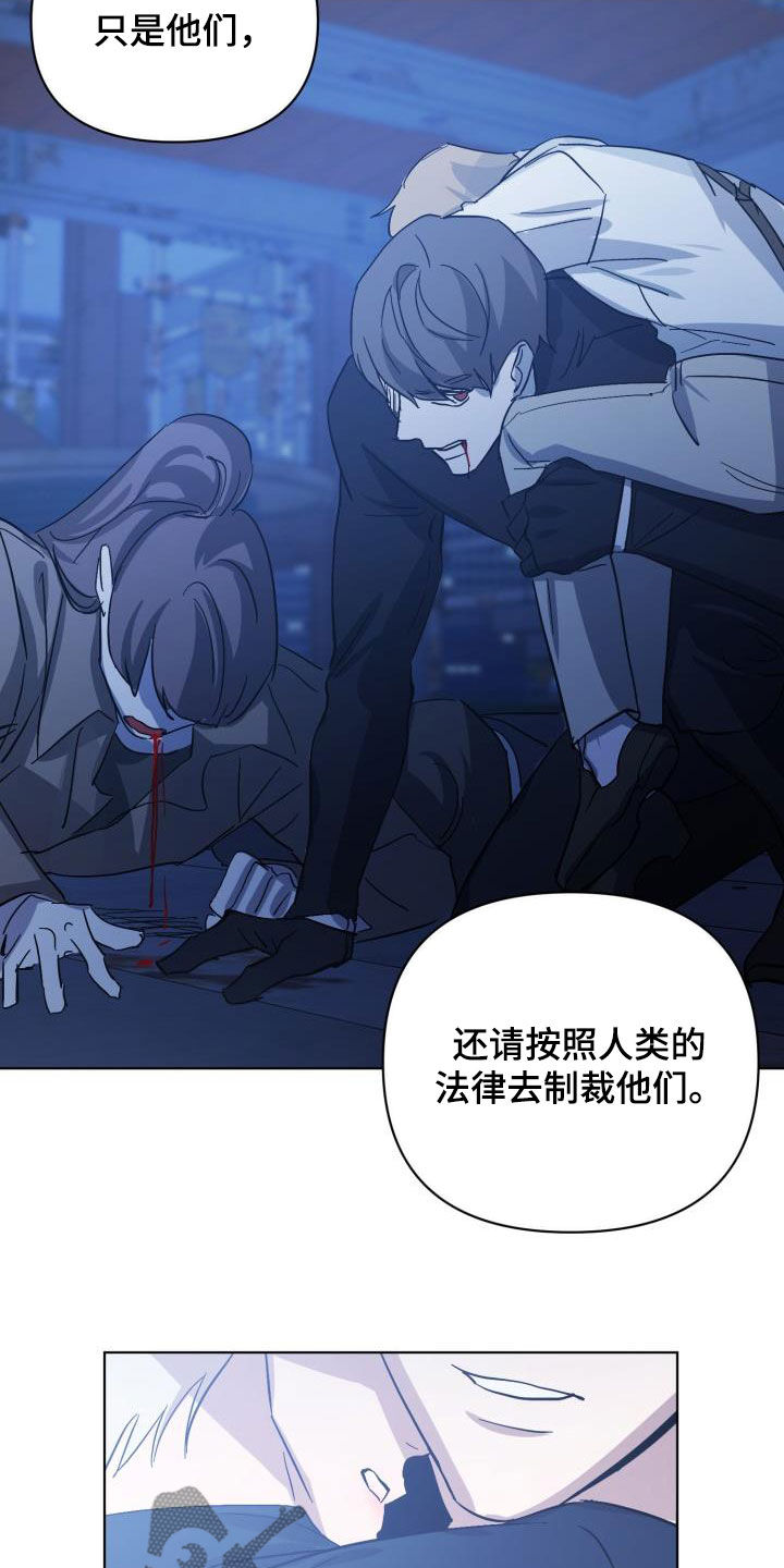 第78话7