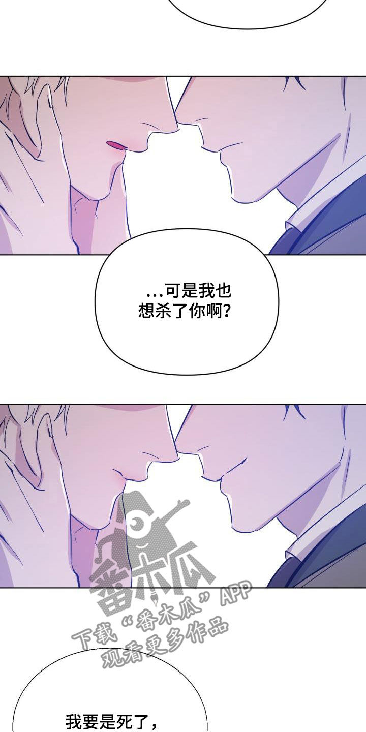 第78话34