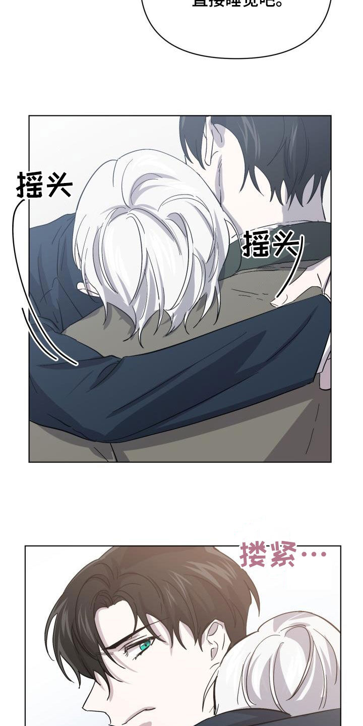 第78话12