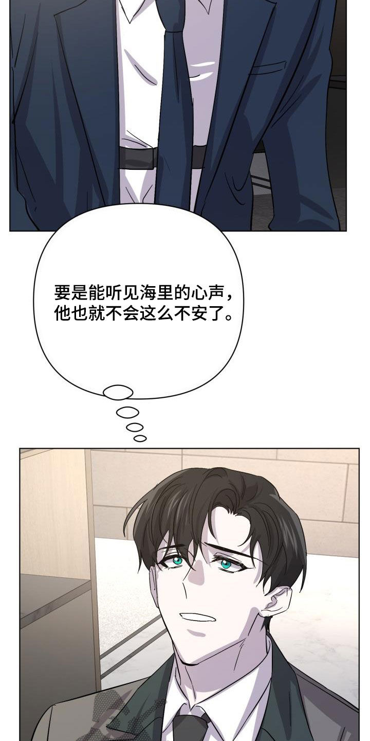 第78话15