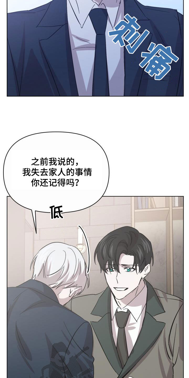 第78话20