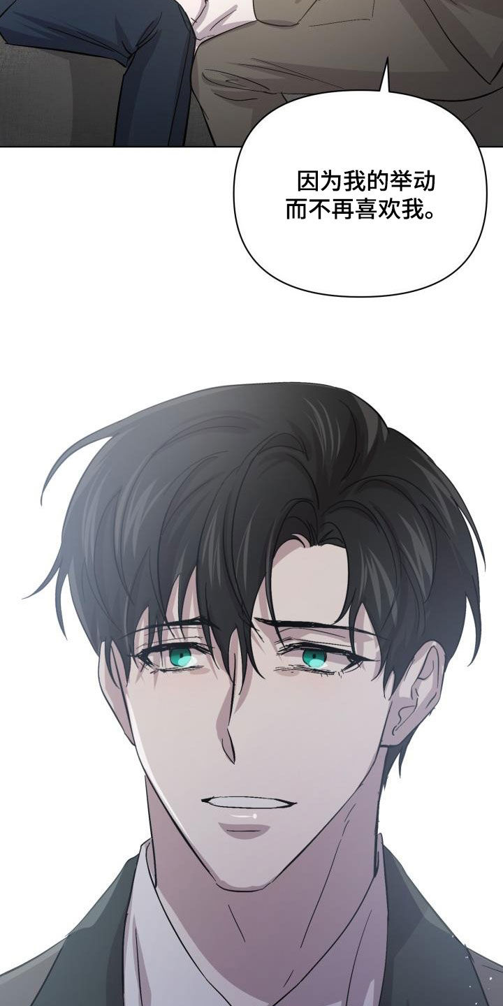 第78话17