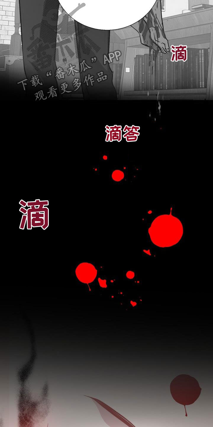 第79话15