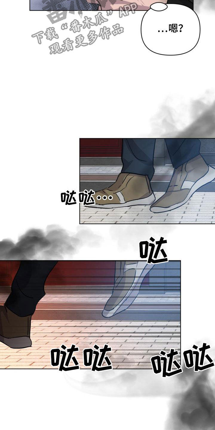 第79话33