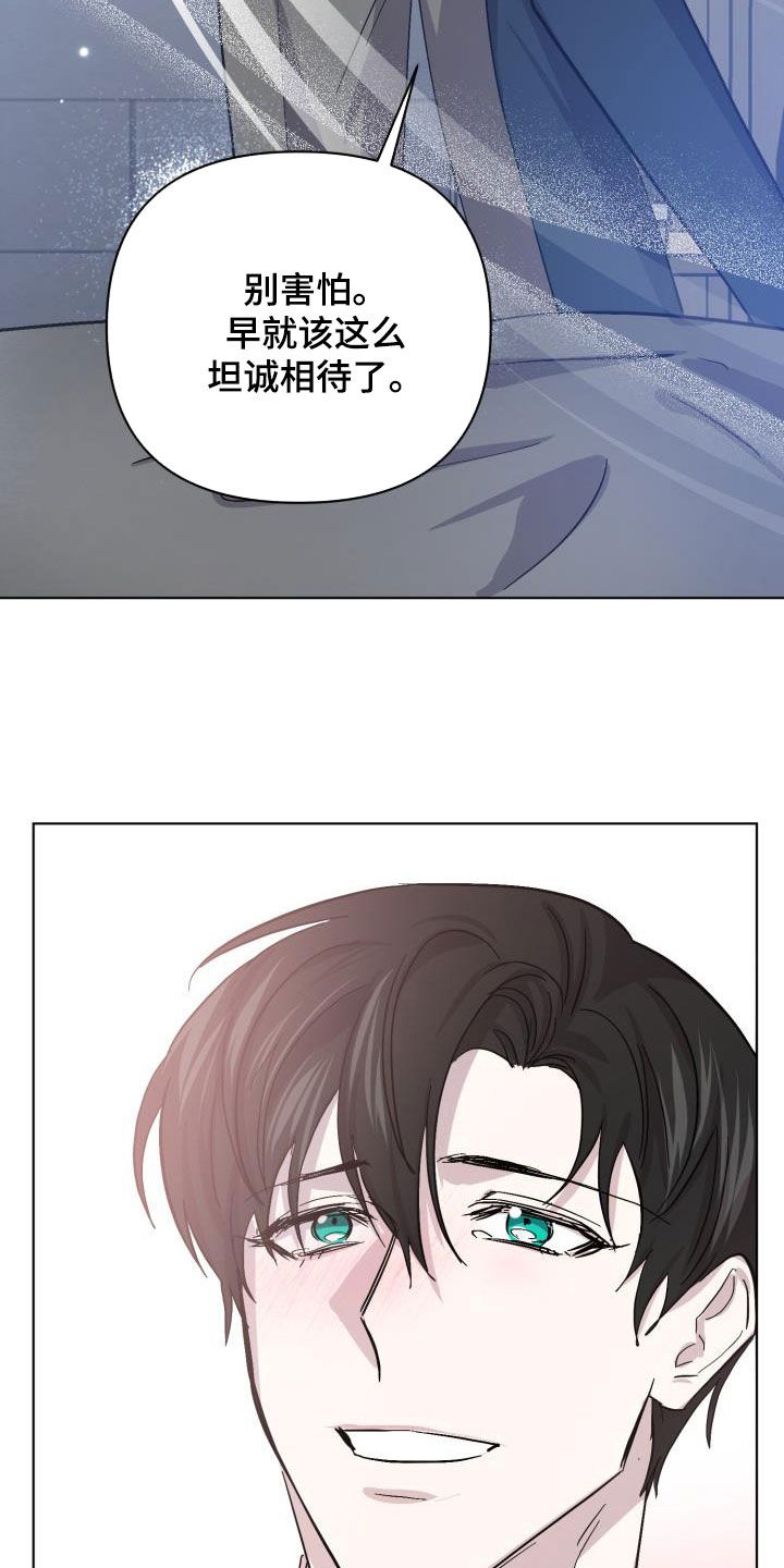 第79话3
