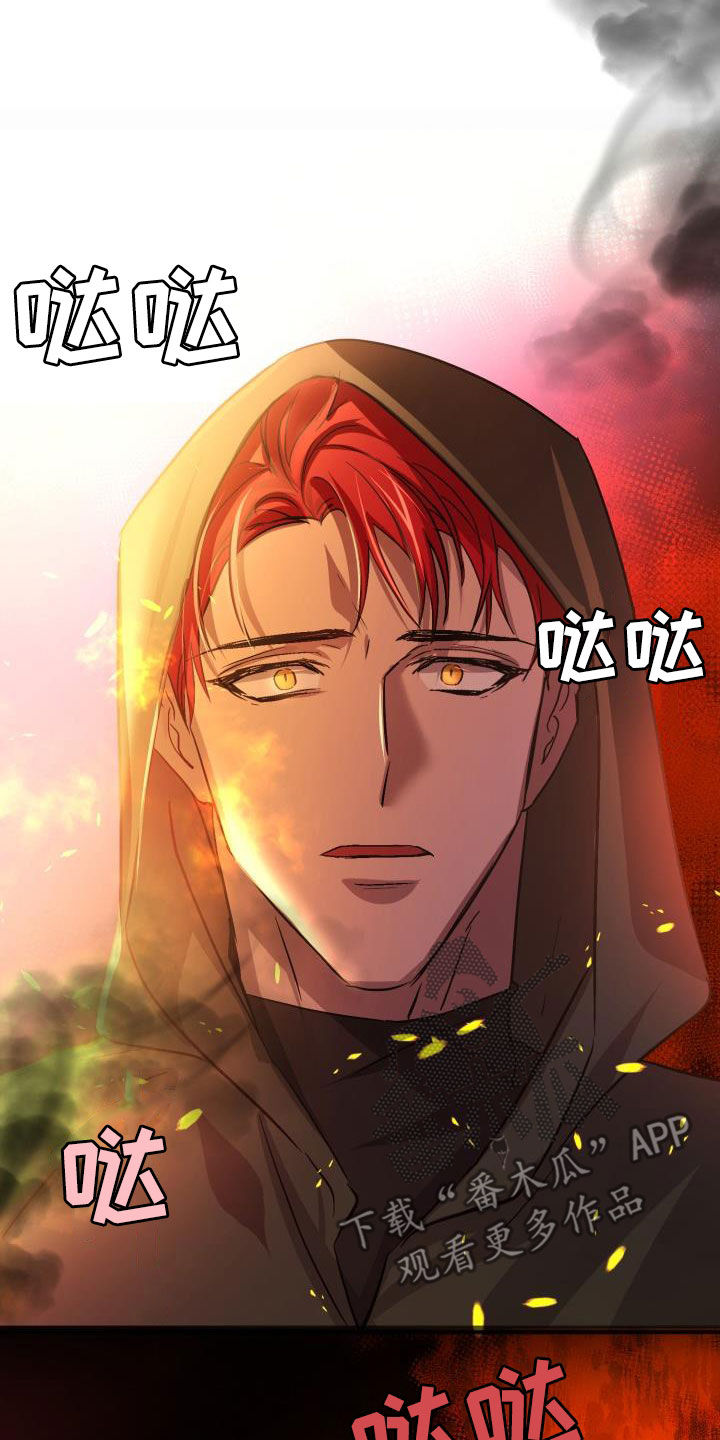 第79话34